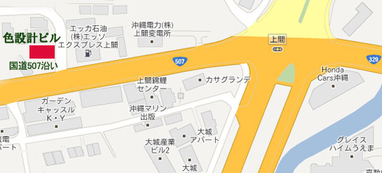 沖縄 色設計本社ビル周辺拡大地図